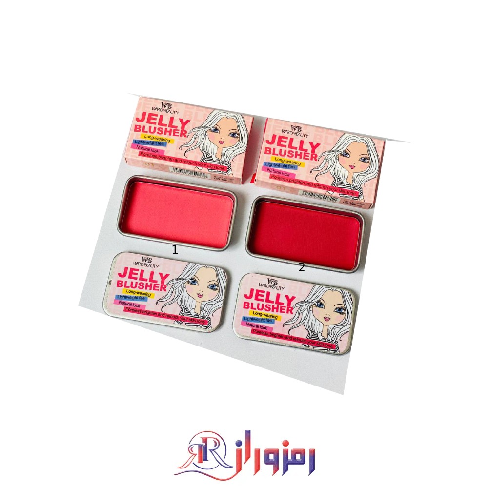 رژگونه مینی جعبه فلزی jelly پک 2 عددی،خرید و قیمت رژگونه مینی جعبه فلزی jelly پک 2 عددی،رژگونه
